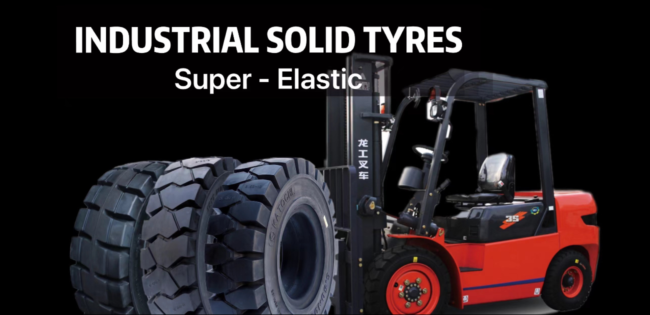 Katalog ban padat industri